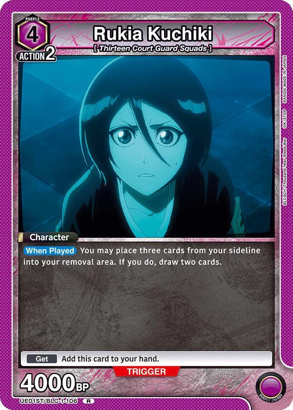 Rukia Kuchiki (UE01ST/BLC-1-106) [UE01ST: BLEACH: Thousand-Year Blood War Starter Deck]