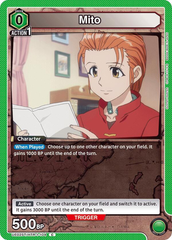 Mito (UE02ST/HTR-1-104) [UE02ST: HUNTER X HUNTER Starter Deck]