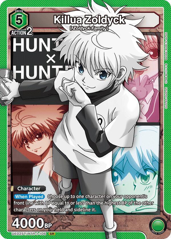 Killua Zoldyck (106) (UE02ST/HTR-1-106) [UE02ST: HUNTER X HUNTER Starter Deck]