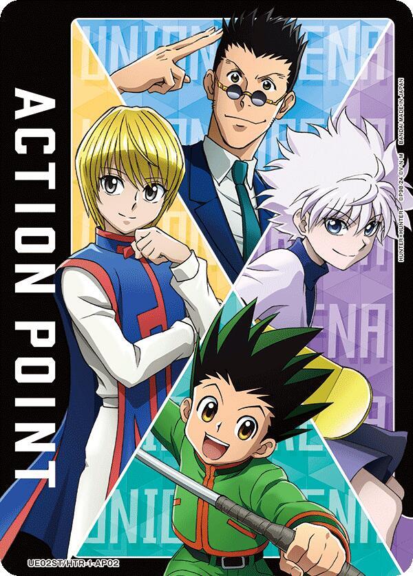 Action Point Card (AP02) (Hunter x Hunter) (UE02ST/HTR-1-AP02) [UE02ST: HUNTER X HUNTER Starter Deck]