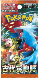 Pokémon: Ancient Roar Booster (Japanese)