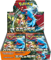 Pokémon: Ancient Roar Booster (Japanese)