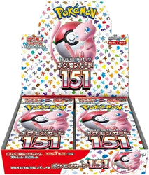 Pokémon: 151 Booster (Japanese)
