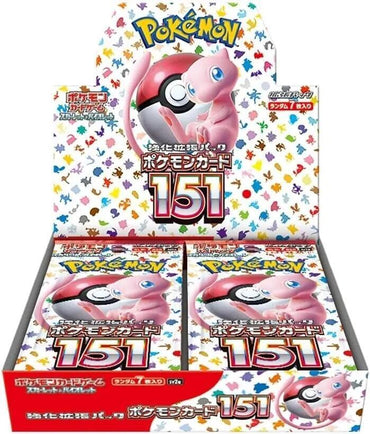 Pokémon: 151 Booster (Japanese)