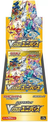 Pokémon: VSTAR Universe Booster (Japanese)