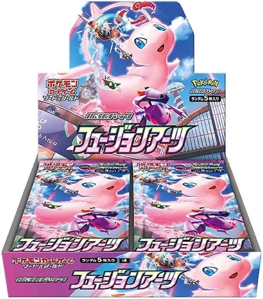 Pokémon: Fusion Arts Booster (Japanese)