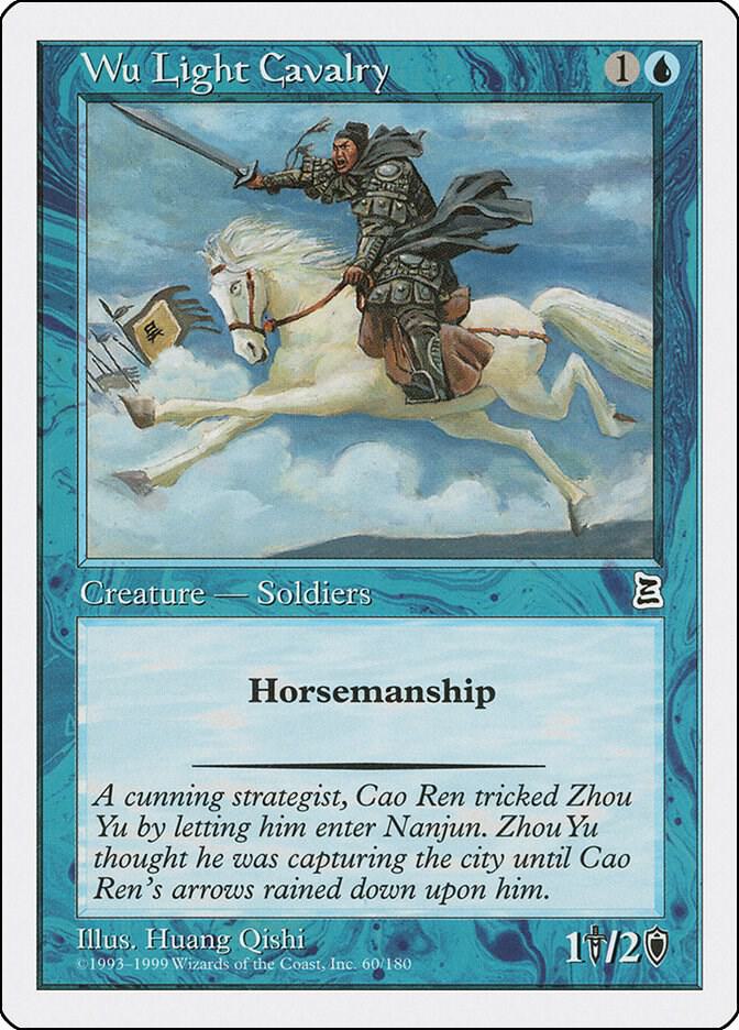 Wu Light Cavalry [Portal Three Kingdoms]