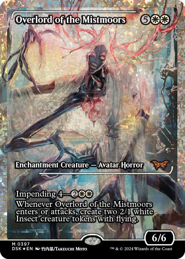Overlord of the Mistmoors (Japan Showcase Fracture Foil) [Duskmourn: House of Horror]