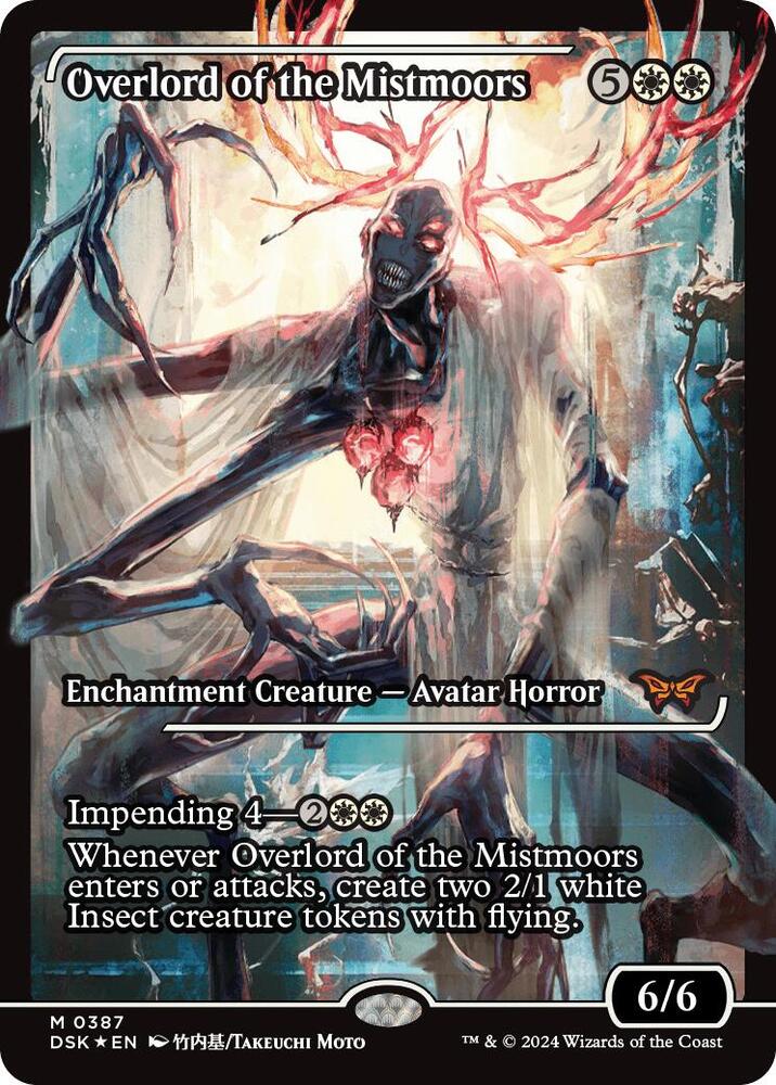 Overlord of the Mistmoors (Japan Showcase) (Japanese) [Duskmourn: House of Horror]