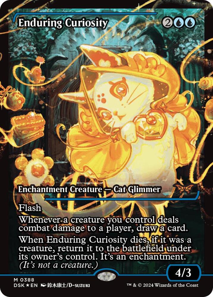 Enduring Curiosity (Japan Showcase) (Japanese) [Duskmourn: House of Horror]