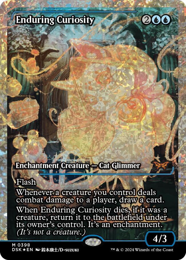 Enduring Curiosity (Japan Showcase Fracture Foil) (Japanese) [Duskmourn: House of Horror]