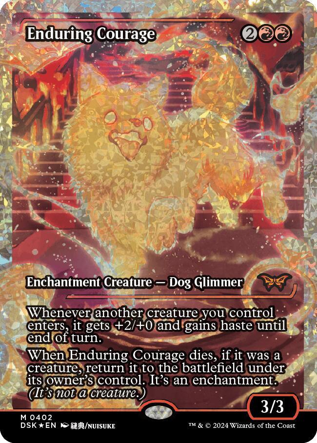 Enduring Courage (Japan Showcase Fracture Foil) (Japanese) [Duskmourn: House of Horror]