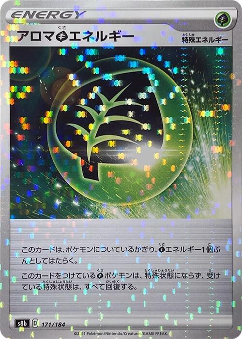 Aromatic G Energy (Mirror Holofoil) (171/184) [S8b: VMAX Climax] (Japanese)
