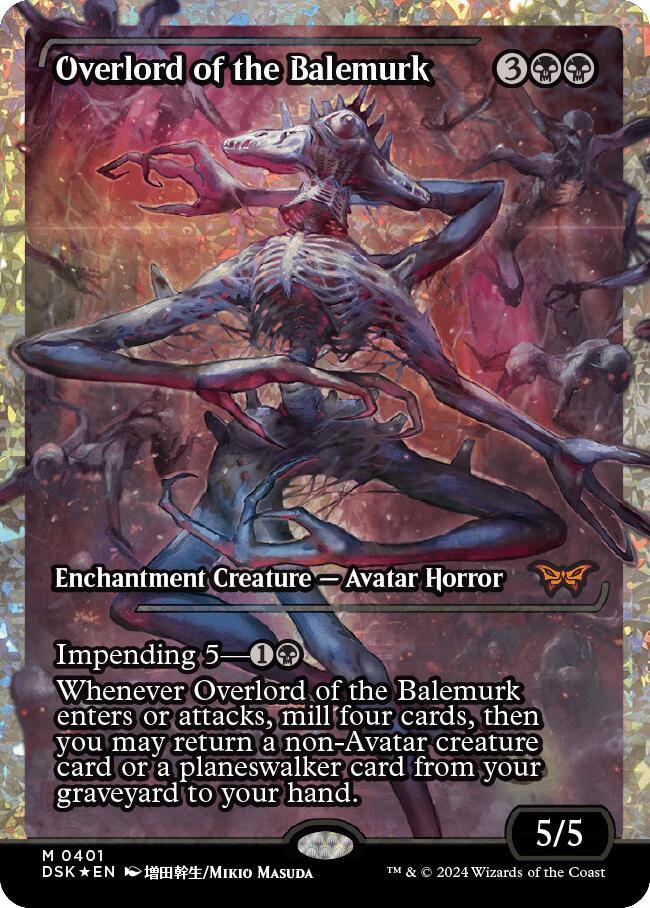 Overlord of the Balemurk (Japan Showcase Fracture Foil) (Japanese) [Duskmourn: House of Horror]