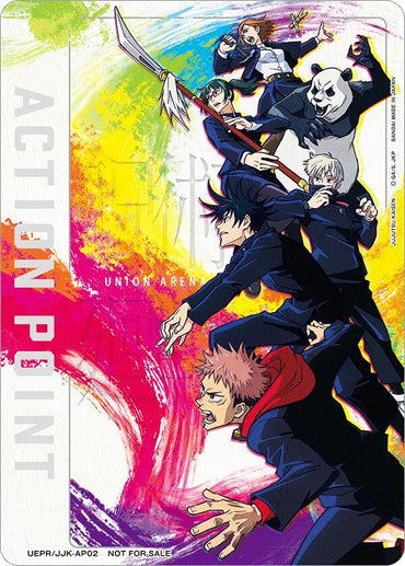 Action Point Card (AP02) (Jujutsu Kaisen) (UEPR/JJK-AP02) [Union Arena Promotion Cards] (English)