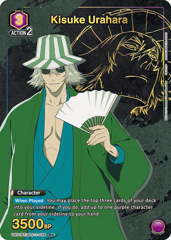 Kisuke Urahara (038) (R*) (UE01BT/BLC-1-038) [UE01BT: BLEACH: Thousand-Year Blood War]