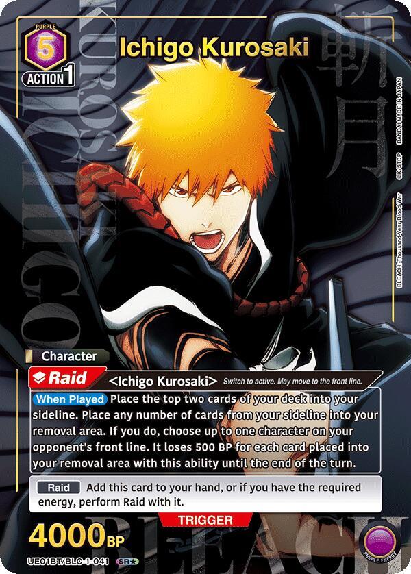 Ichigo Kurosaki (041) (SR*) (UE01BT/BLC-1-041) [UE01BT: BLEACH: Thousand-Year Blood War]