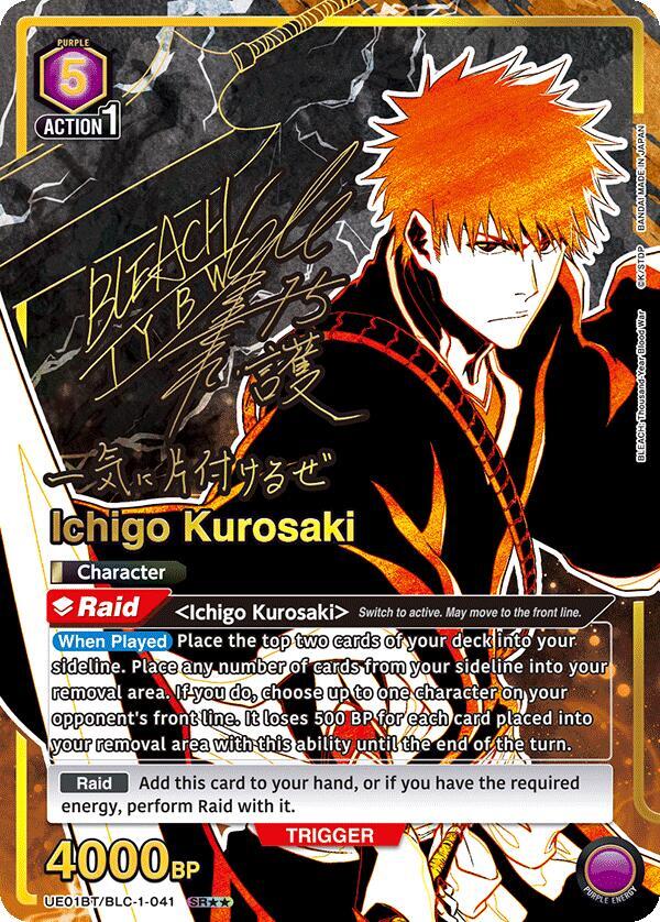 Ichigo Kurosaki (041) (SR**) (UE01BT/BLC-1-041) [UE01BT: BLEACH: Thousand-Year Blood War]