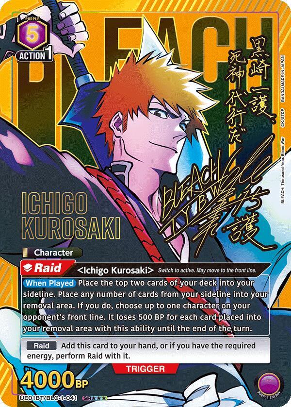 Ichigo Kurosaki (041) (SR***) (UE01BT/BLC-1-041) [UE01BT: BLEACH: Thousand-Year Blood War]