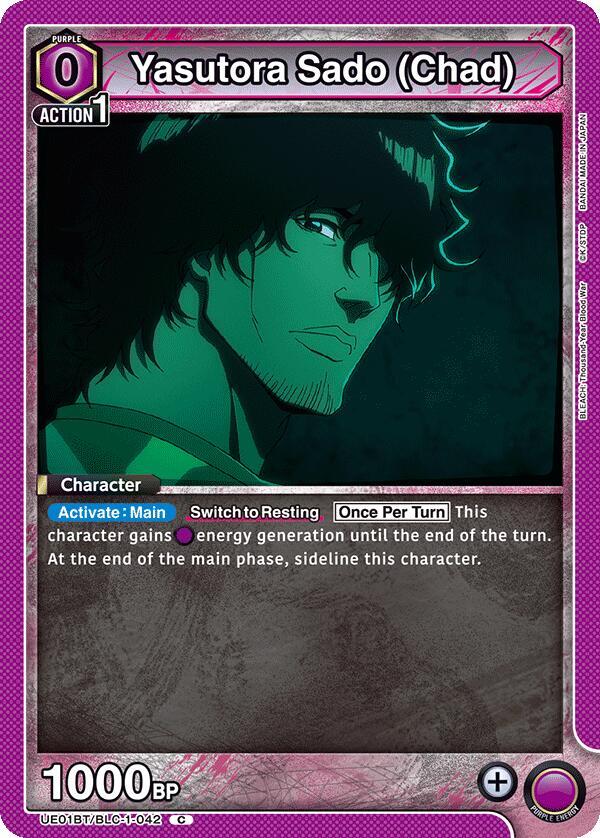 Yasutora Sado (Chad) (UE01BT/BLC-1-042) [UE01BT: BLEACH: Thousand-Year Blood War]