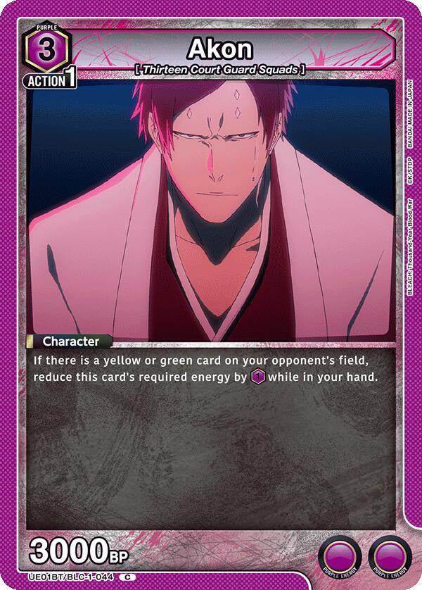Akon (UE01BT/BLC-1-044) [UE01BT: BLEACH: Thousand-Year Blood War]