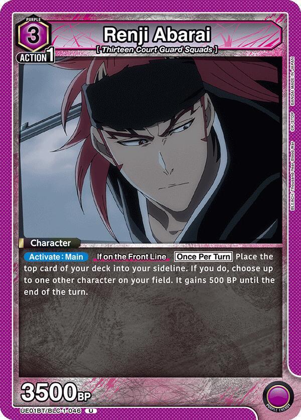 Renji Abarai (046) (UE01BT/BLC-1-046) [UE01BT: BLEACH: Thousand-Year Blood War]