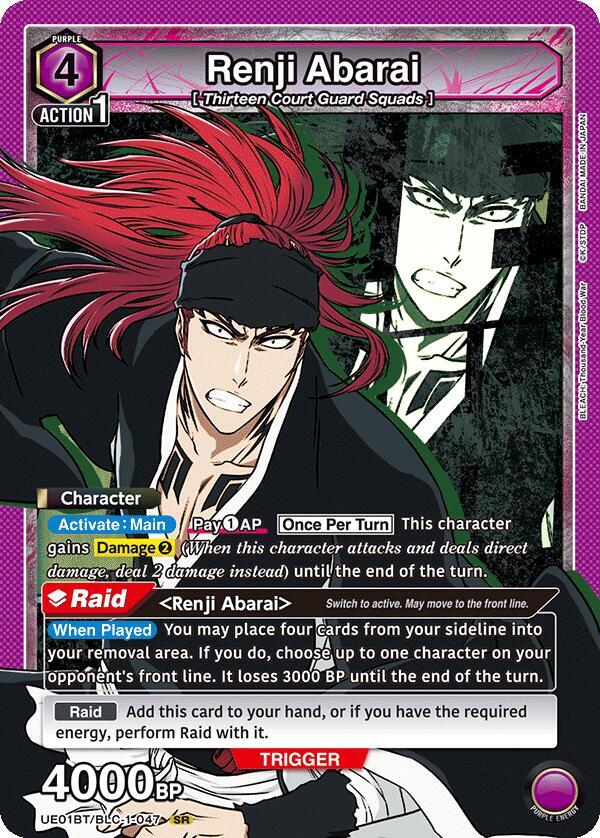 Renji Abarai (047) (UE01BT/BLC-1-047) [UE01BT: BLEACH: Thousand-Year Blood War]