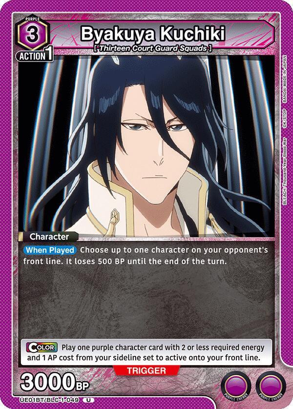 Byakuya Kuchiki (049) (UE01BT/BLC-1-049) [UE01BT: BLEACH: Thousand-Year Blood War]