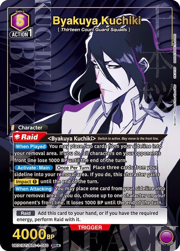 Byakuya Kuchiki (050) (SR*) (UE01BT/BLC-1-050) [UE01BT: BLEACH: Thousand-Year Blood War]