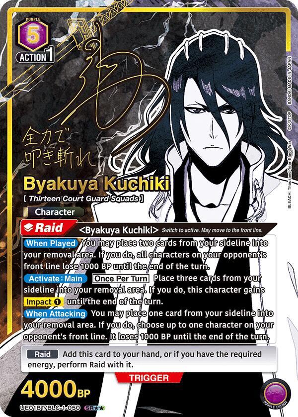 Byakuya Kuchiki (050) (SR**) (UE01BT/BLC-1-050) [UE01BT: BLEACH: Thousand-Year Blood War]