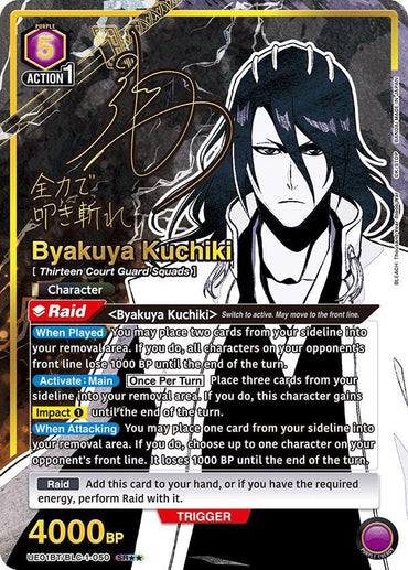 Byakuya Kuchiki (050) (SR**) (UE01BT/BLC-1-050) [UE01BT: BLEACH: Thousand-Year Blood War]