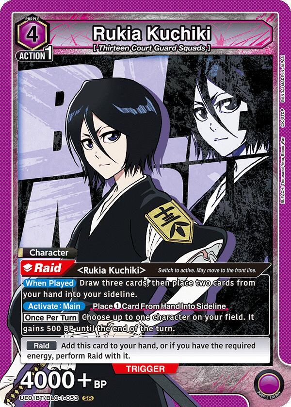 Rukia Kuchiki (053) (UE01BT/BLC-1-053) [UE01BT: BLEACH: Thousand-Year Blood War]