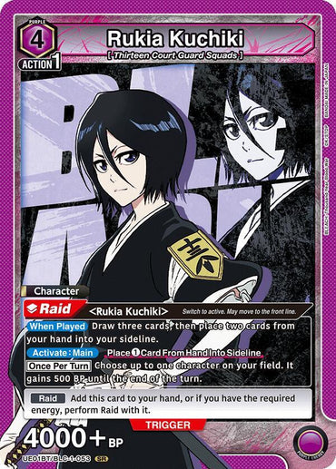 Rukia Kuchiki (053) (UE01BT/BLC-1-053) [UE01BT: BLEACH: Thousand-Year Blood War]