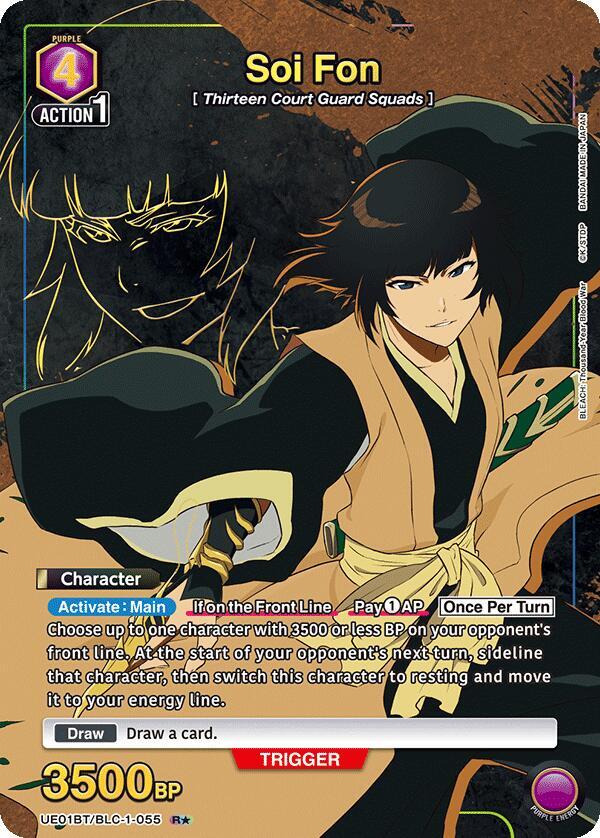 Soi Fon (055) (R*) (UE01BT/BLC-1-055) [UE01BT: BLEACH: Thousand-Year Blood War]