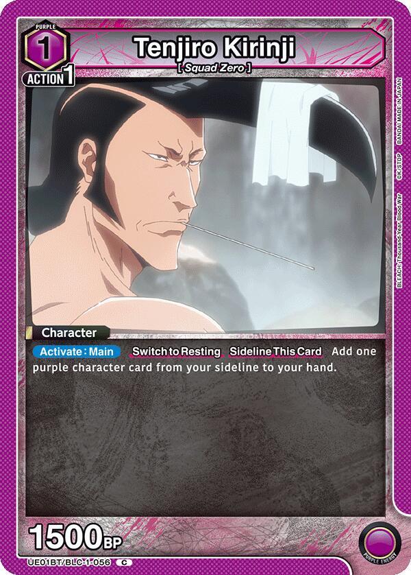 Tenjiro Kirinji (UE01BT/BLC-1-056) [UE01BT: BLEACH: Thousand-Year Blood War]