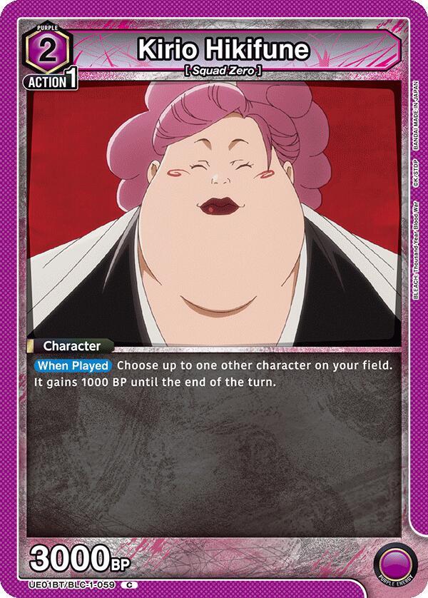 Kirio Hikifune (UE01BT/BLC-1-059) [UE01BT: BLEACH: Thousand-Year Blood War]