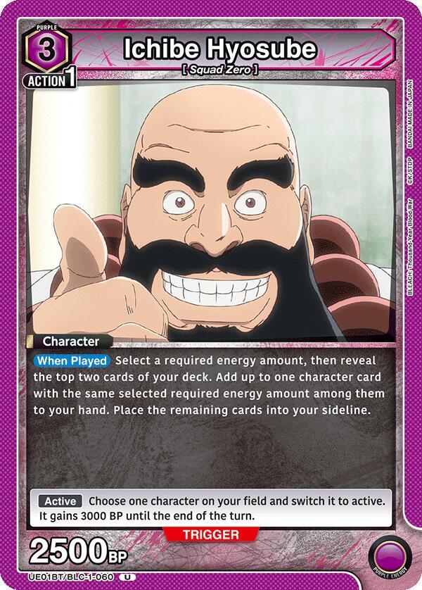Ichibe Hyosube (UE01BT/BLC-1-060) [UE01BT: BLEACH: Thousand-Year Blood War]
