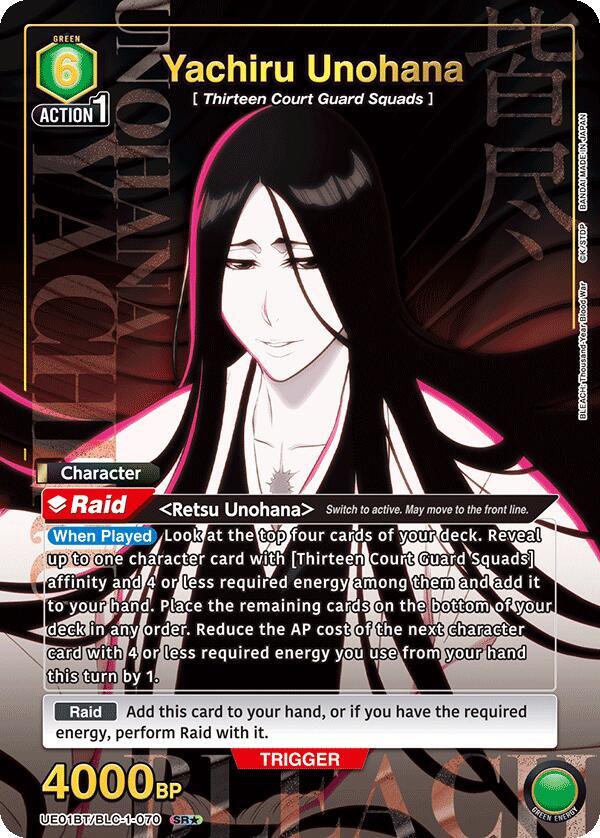 Yachiru Unohana (070) (SR*) (UE01BT/BLC-1-070) [UE01BT: BLEACH: Thousand-Year Blood War]