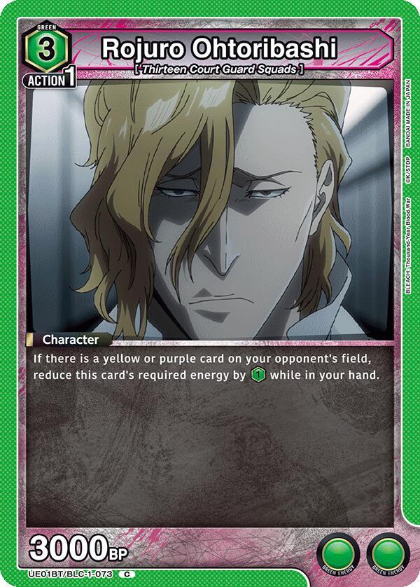 Rojuro Ohtoribashi (UE01BT/BLC-1-073) [UE01BT: BLEACH: Thousand-Year Blood War]