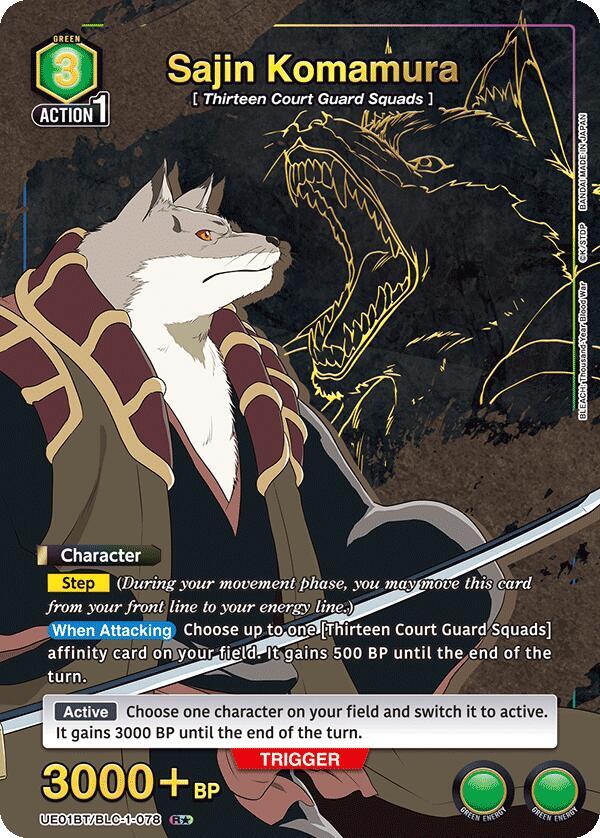 Sajin Komamura (078) (R*) (UE01BT/BLC-1-078) [UE01BT: BLEACH: Thousand-Year Blood War]