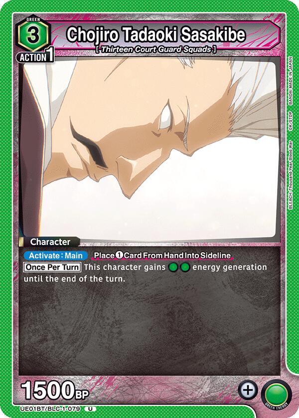 Chojiro Tadaoki Sasakibe (UE01BT/BLC-1-079) [UE01BT: BLEACH: Thousand-Year Blood War]