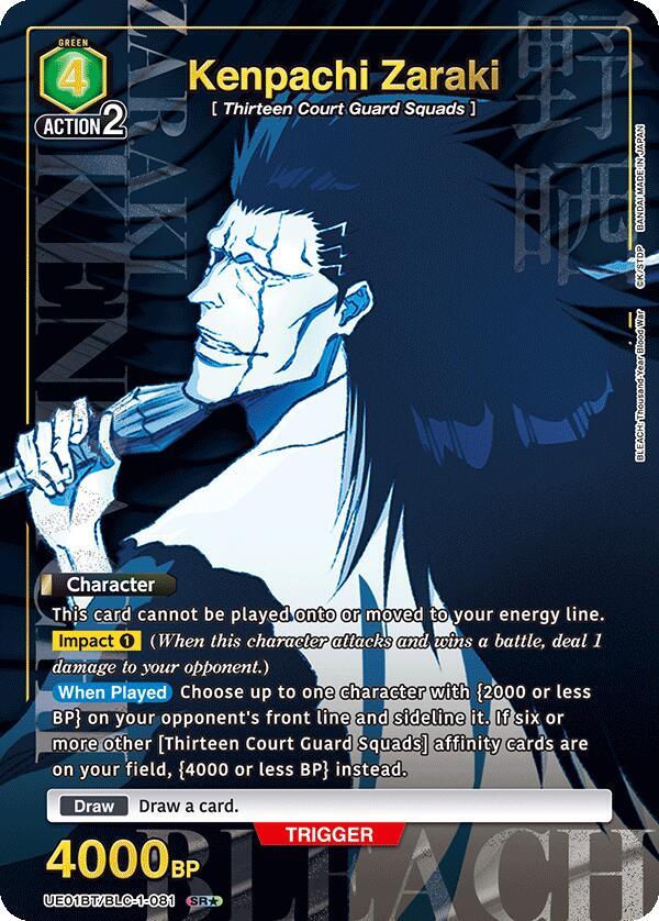 Kenpachi Zaraki (081) (SR*) (UE01BT/BLC-1-081) [UE01BT: BLEACH: Thousand-Year Blood War]