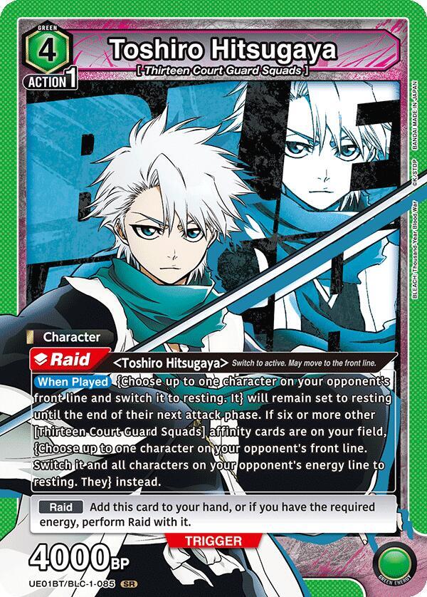 Toshiro Hitsugaya (085) (UE01BT/BLC-1-085) [UE01BT: BLEACH: Thousand-Year Blood War]