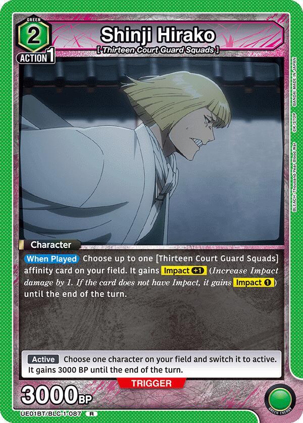 Shinji Hirako (087) (UE01BT/BLC-1-087) [UE01BT: BLEACH: Thousand-Year Blood War]