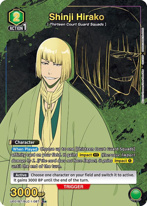 Shinji Hirako (087) (R*) (UE01BT/BLC-1-087) [UE01BT: BLEACH: Thousand-Year Blood War]