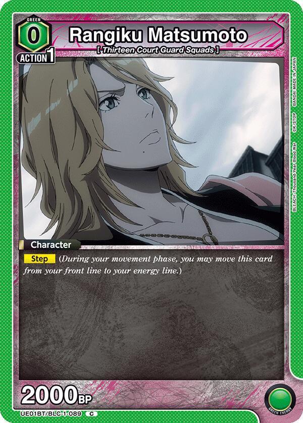 Rangiku Matsumoto (089) (UE01BT/BLC-1-089) [UE01BT: BLEACH: Thousand-Year Blood War]