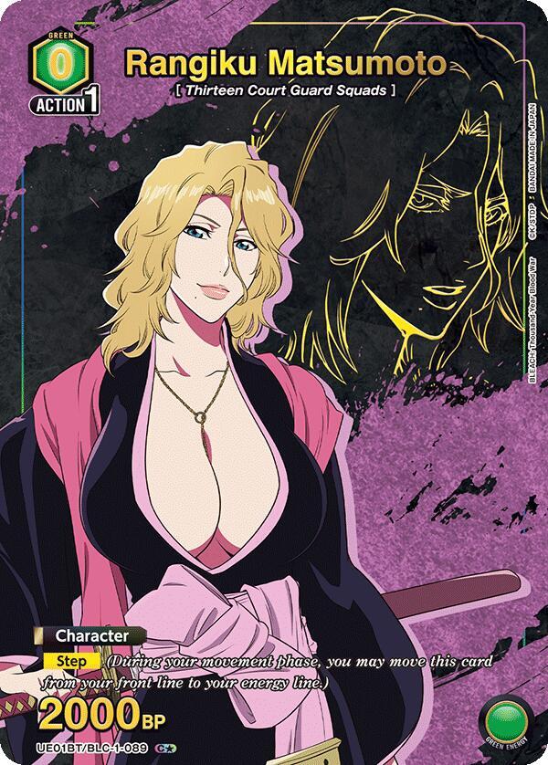 Rangiku Matsumoto (089) (C*) (UE01BT/BLC-1-089) [UE01BT: BLEACH: Thousand-Year Blood War]