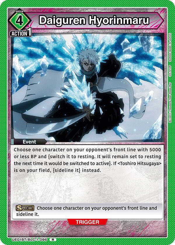 Daiguren Hyorinmaru (UE01BT/BLC-1-096) [UE01BT: BLEACH: Thousand-Year Blood War]