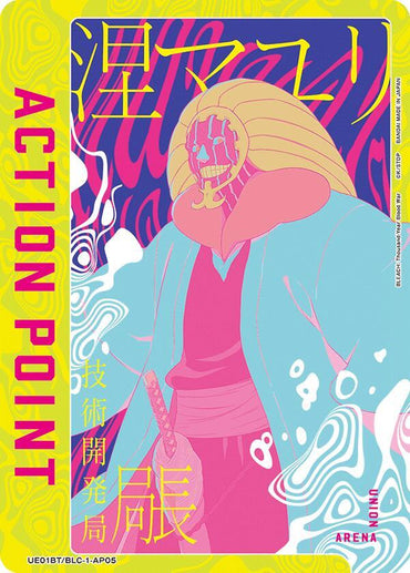 Action Point Card (AP05) (Mayuri Kurotsuchi) (UE01BT/BLC-1-AP05) [UE01BT: BLEACH: Thousand-Year Blood War] (English)