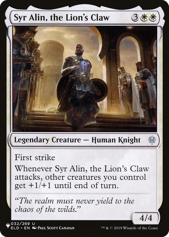 Syr Alin, the Lion's Claw [The List]